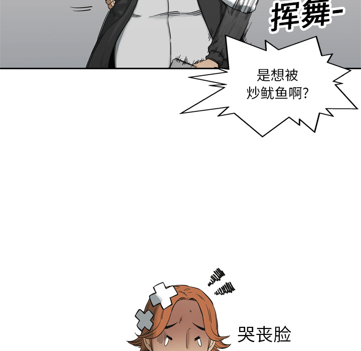 第15話 - 第124张