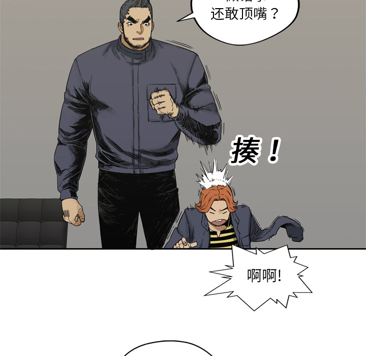 第15話 - 第127张