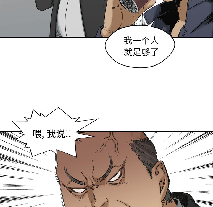 第15話 - 第130张