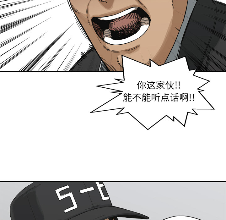 第15話 - 第131张