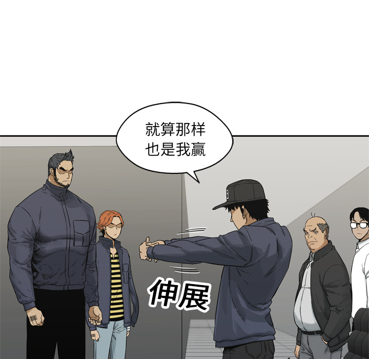 第15話 - 第135张