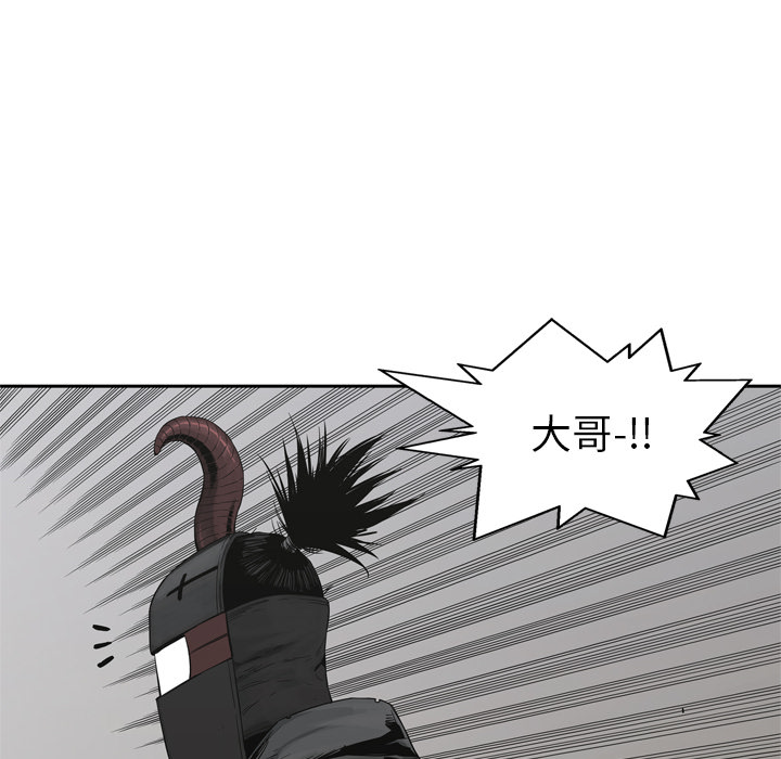 第15話 - 第140张