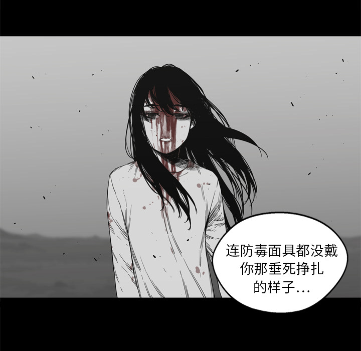 第15話 - 第17张