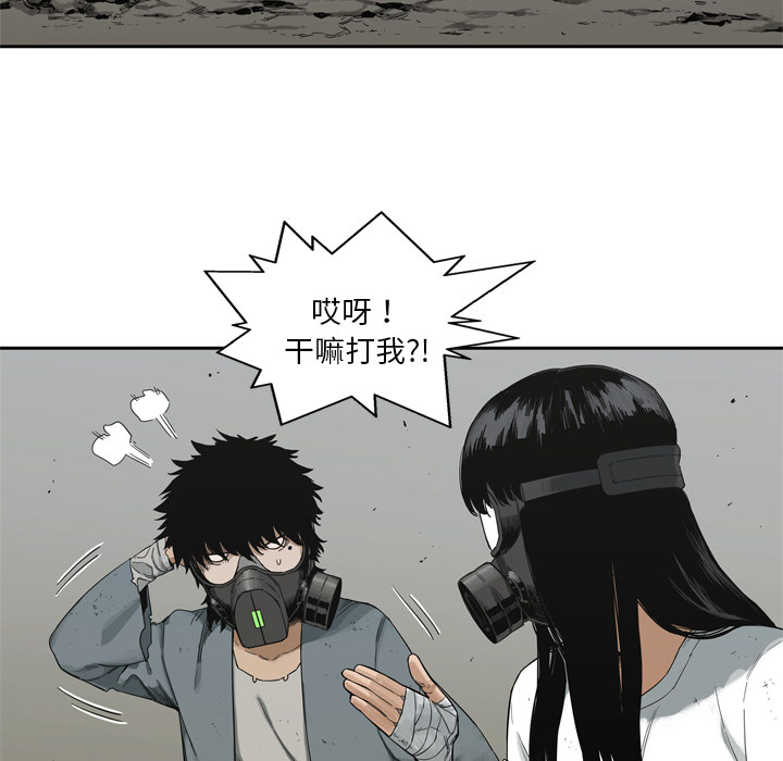 第15話 - 第24张