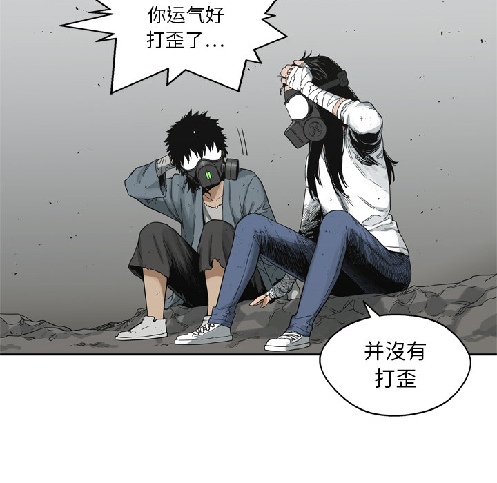 第15話 - 第27张
