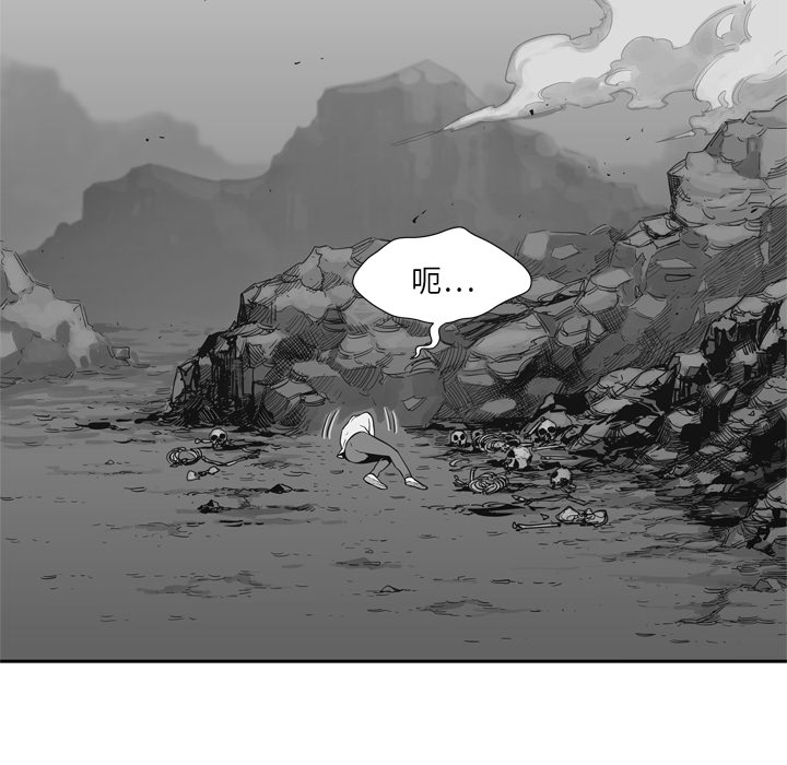 第15話 - 第41张