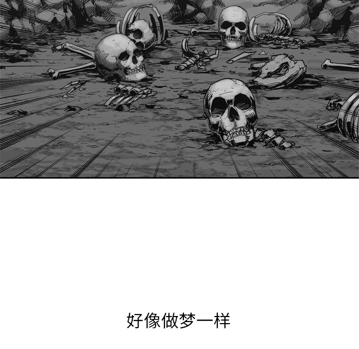 第15話 - 第45张