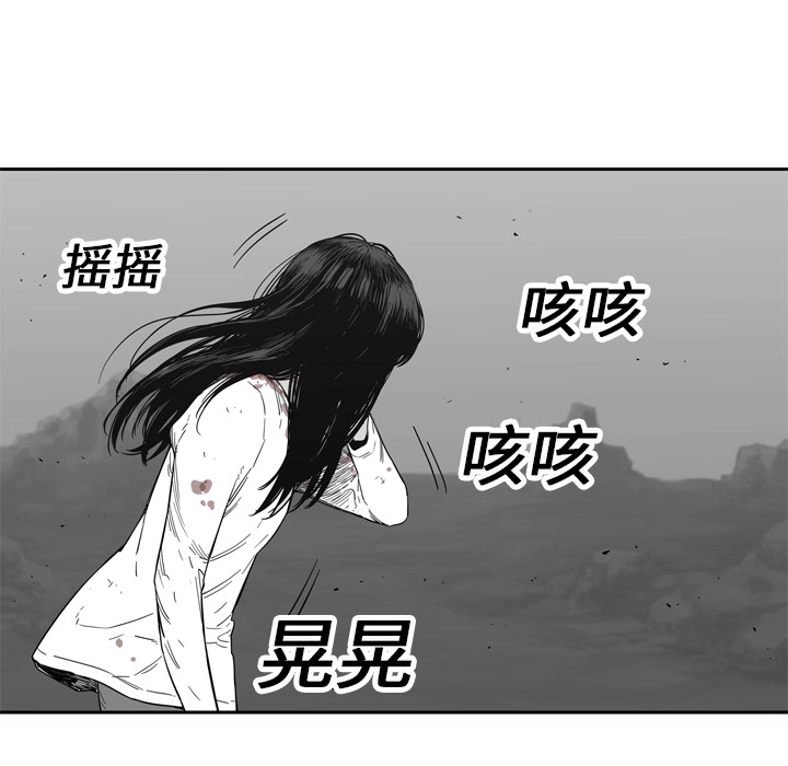 第15話 - 第47张