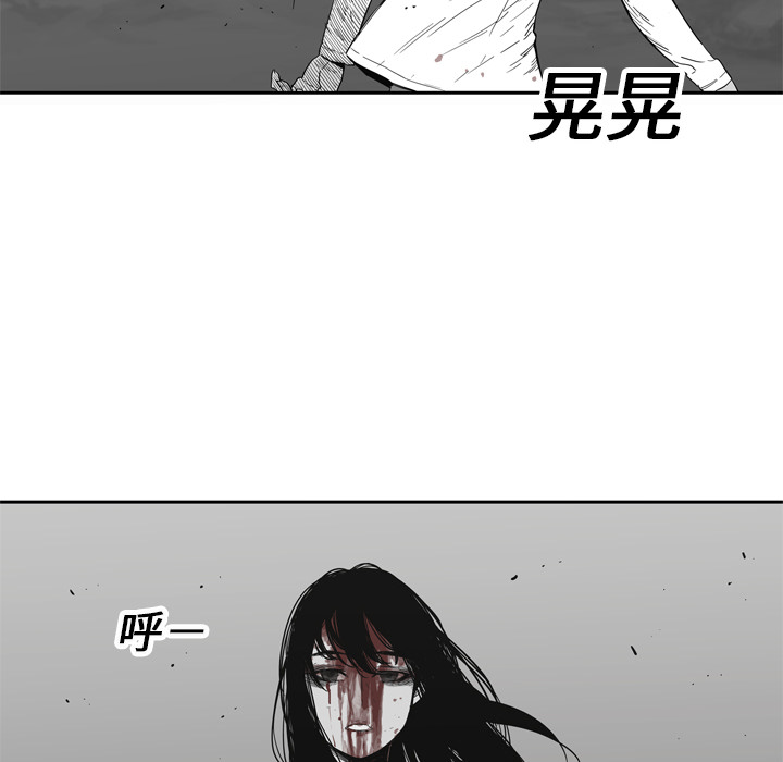 第15話 - 第49张