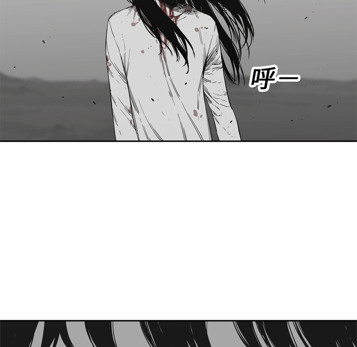 第15話 - 第50张
