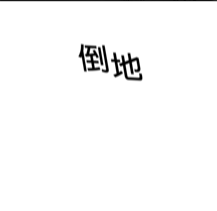 第15話 - 第54张