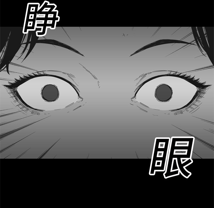 第15話 - 第57张