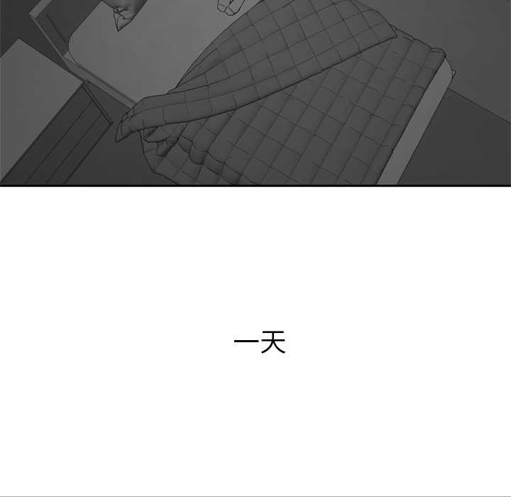 第15話 - 第71张