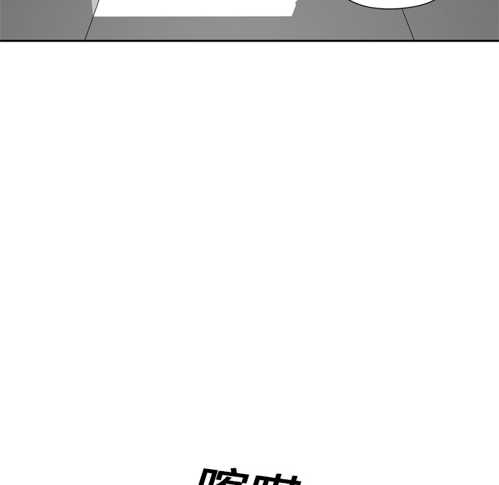 第15話 - 第81张
