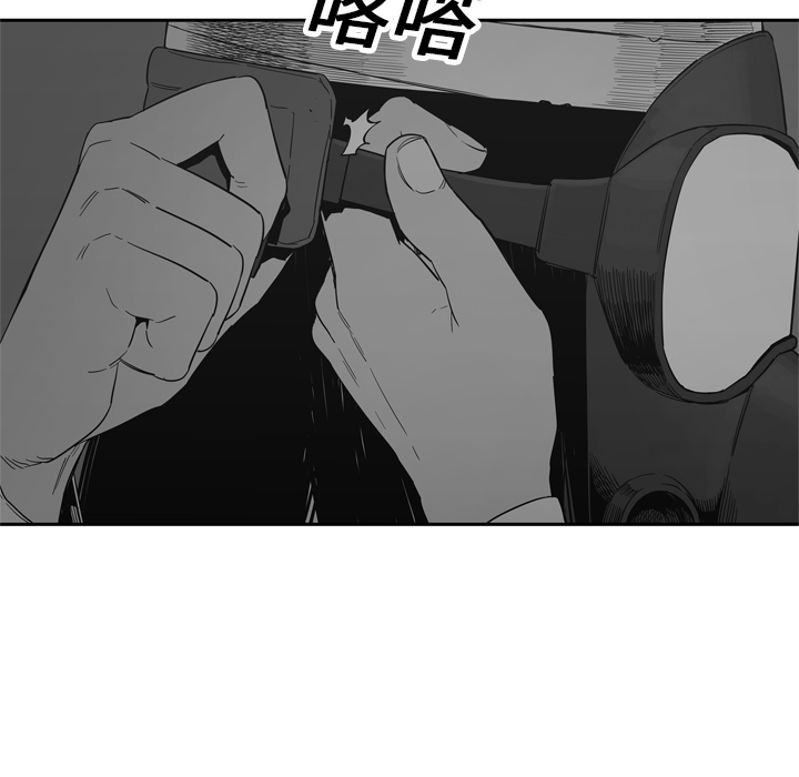 第15話 - 第82张