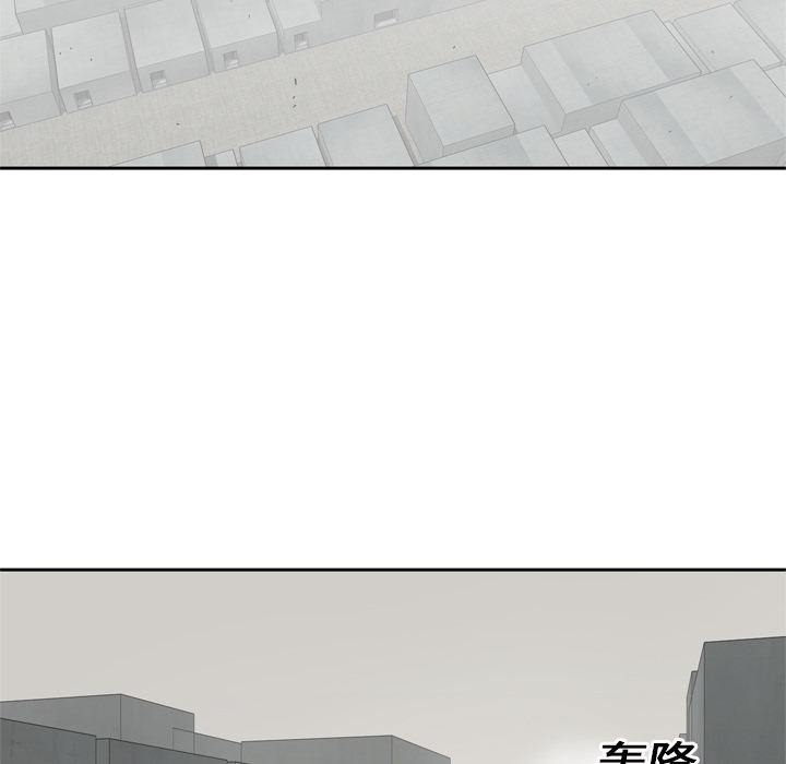 第16話 - 第103张