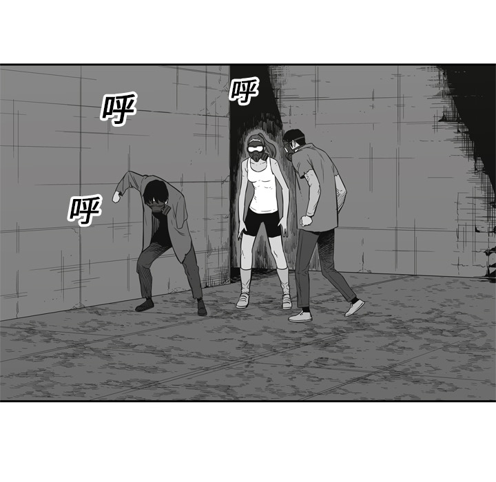 第16話 - 第11张