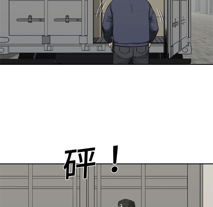 第16話 - 第110张