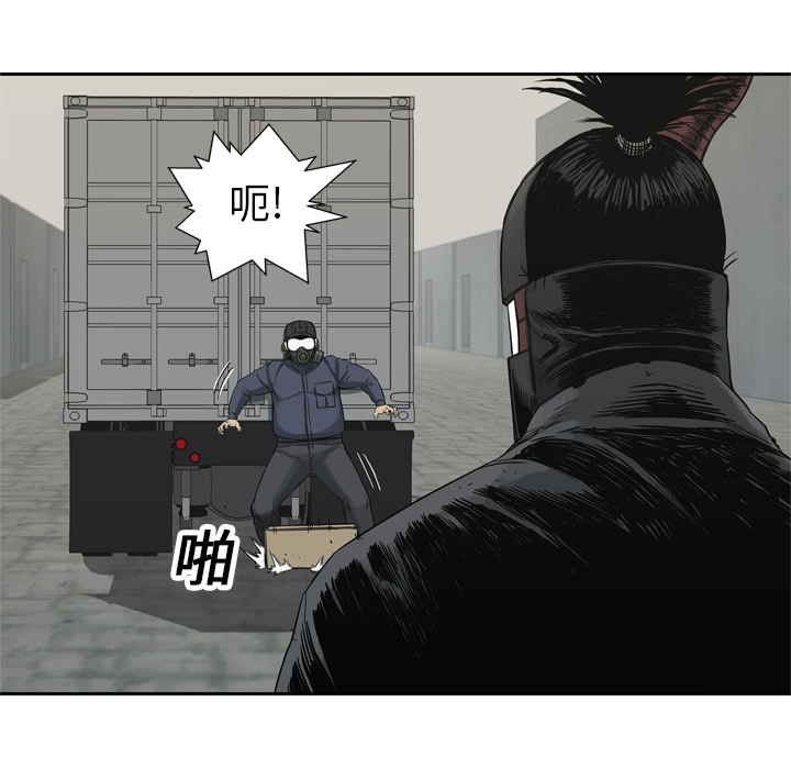 第16話 - 第113张