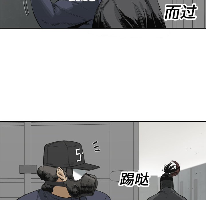 第16話 - 第116张