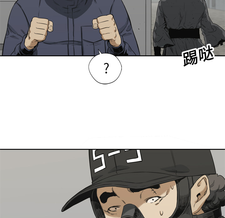 第16話 - 第117张
