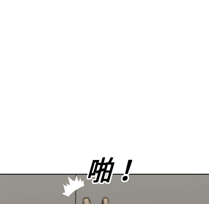 第16話 - 第120张