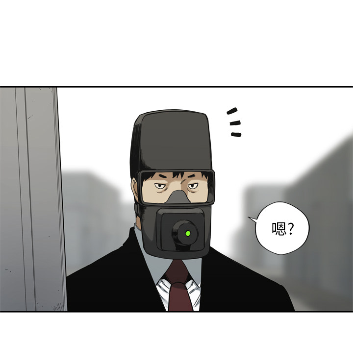 第16話 - 第123张