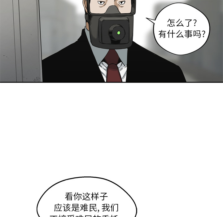 第16話 - 第126张