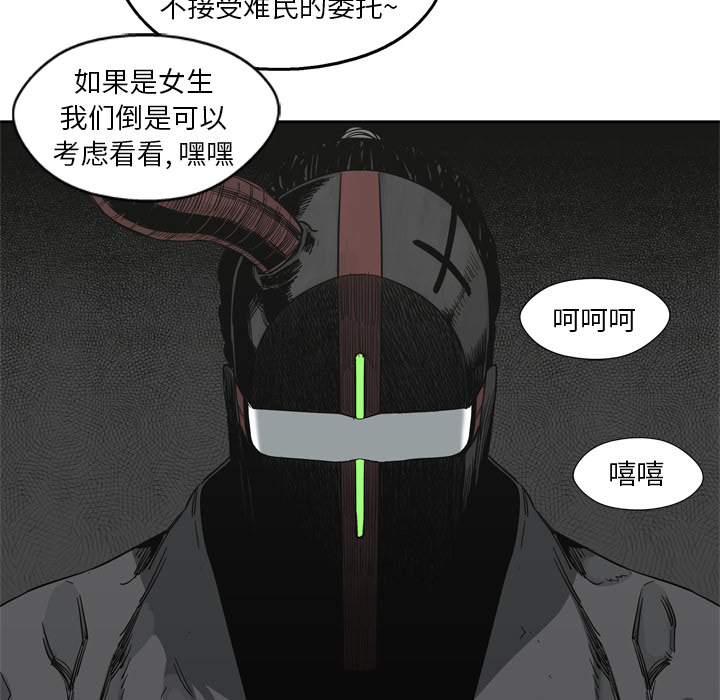第16話 - 第127张