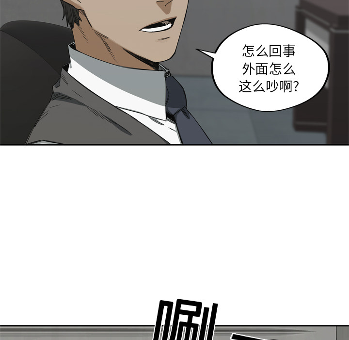 第16話 - 第132张