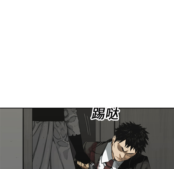 第16話 - 第135张
