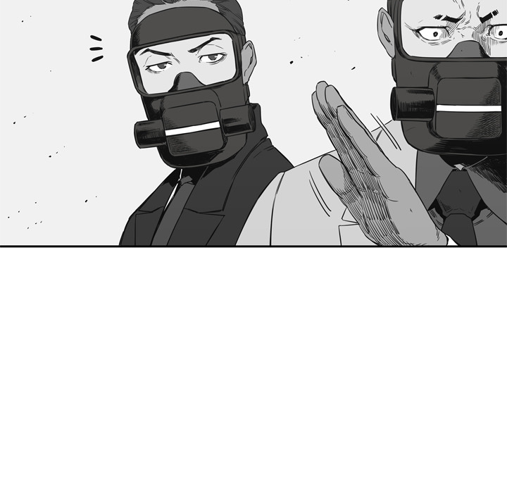 第16話 - 第21张
