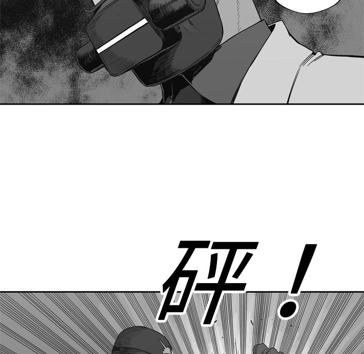 第16話 - 第31张