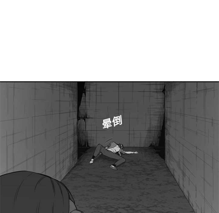 第16話 - 第40张