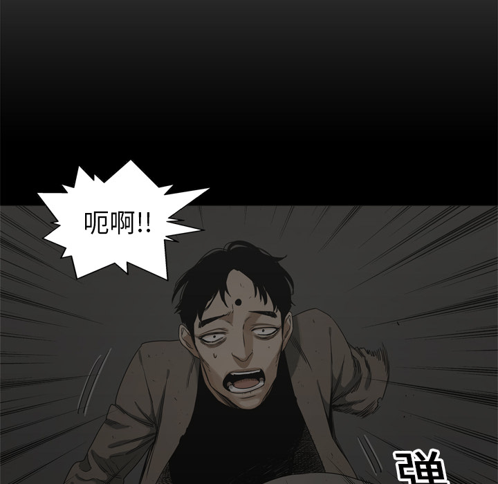 第16話 - 第57张