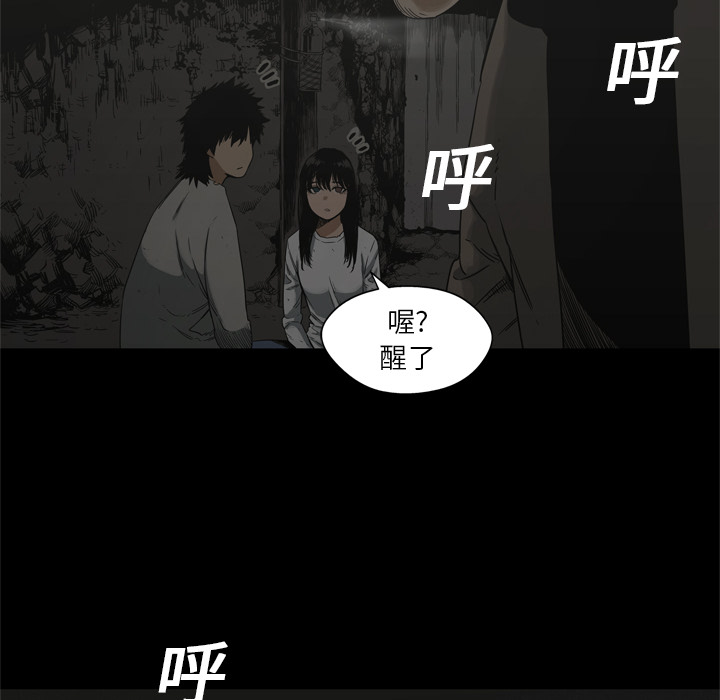 第16話 - 第59张