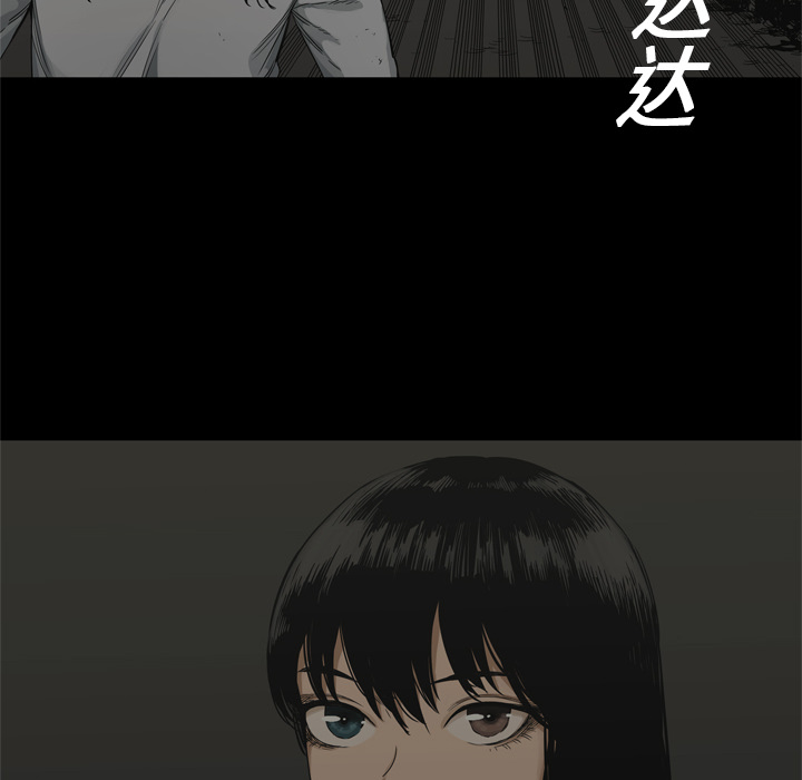 第16話 - 第63张