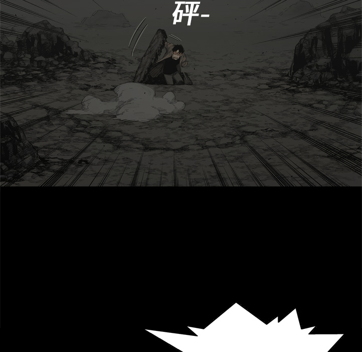 第16話 - 第66张