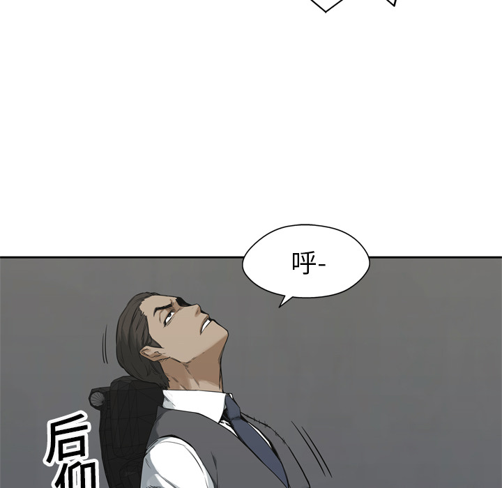 第16話 - 第99张