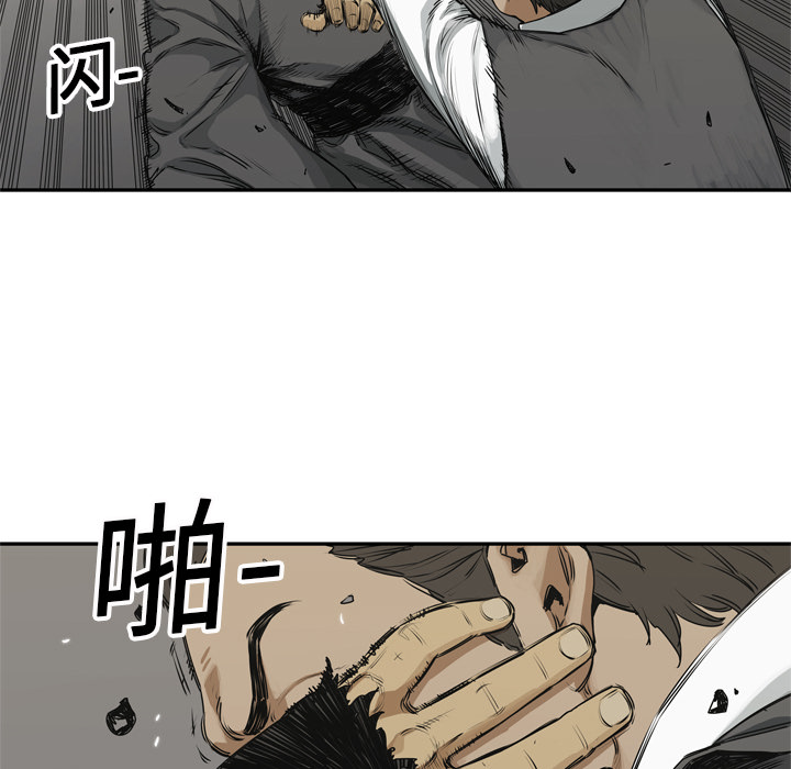 第17話 - 第106张