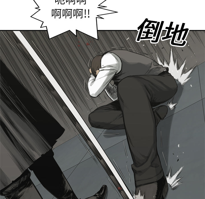 第17話 - 第109张