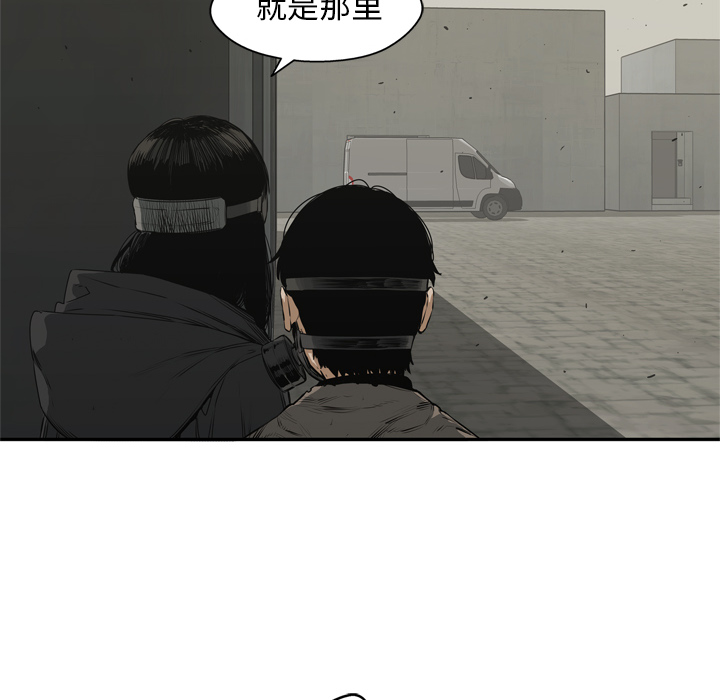 第17話 - 第115张