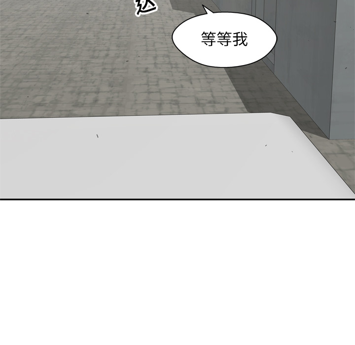 第17話 - 第119张