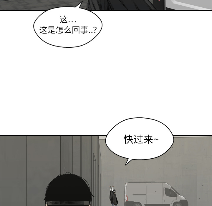 第17話 - 第122张