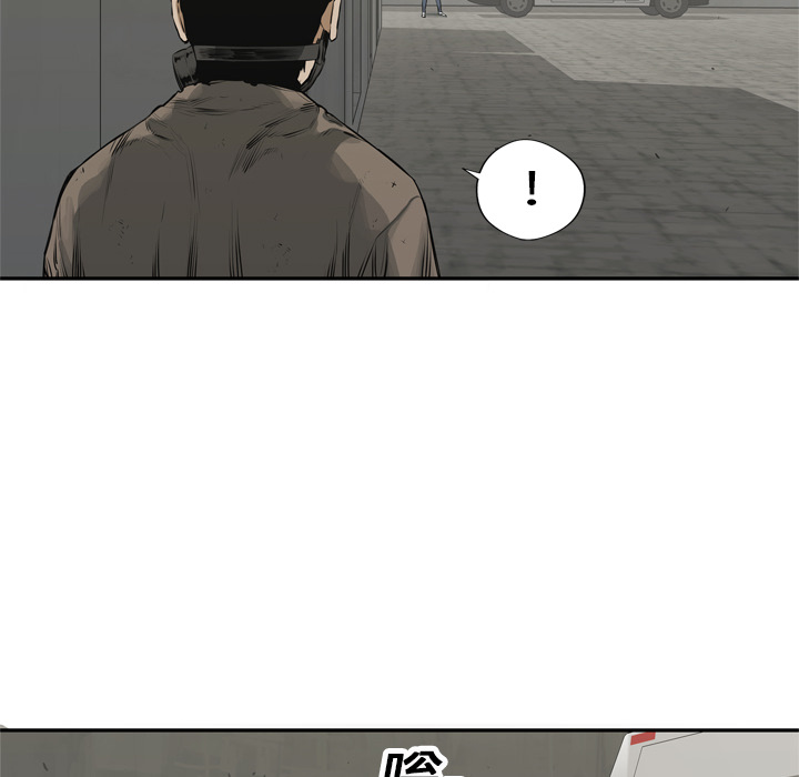 第17話 - 第123张