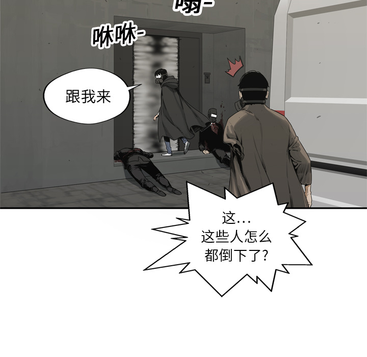 第17話 - 第124张
