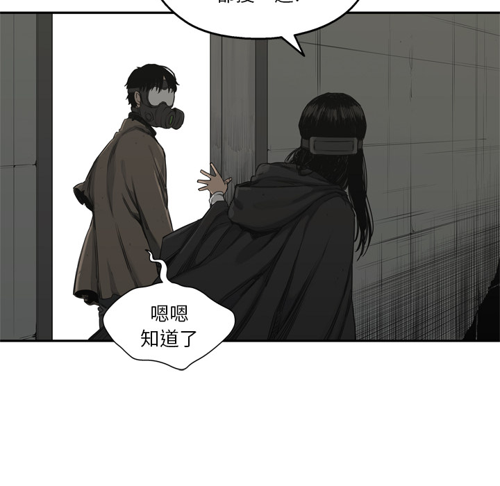第17話 - 第131张