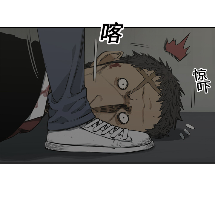 第17話 - 第132张