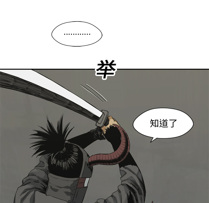 第17話 - 第137张