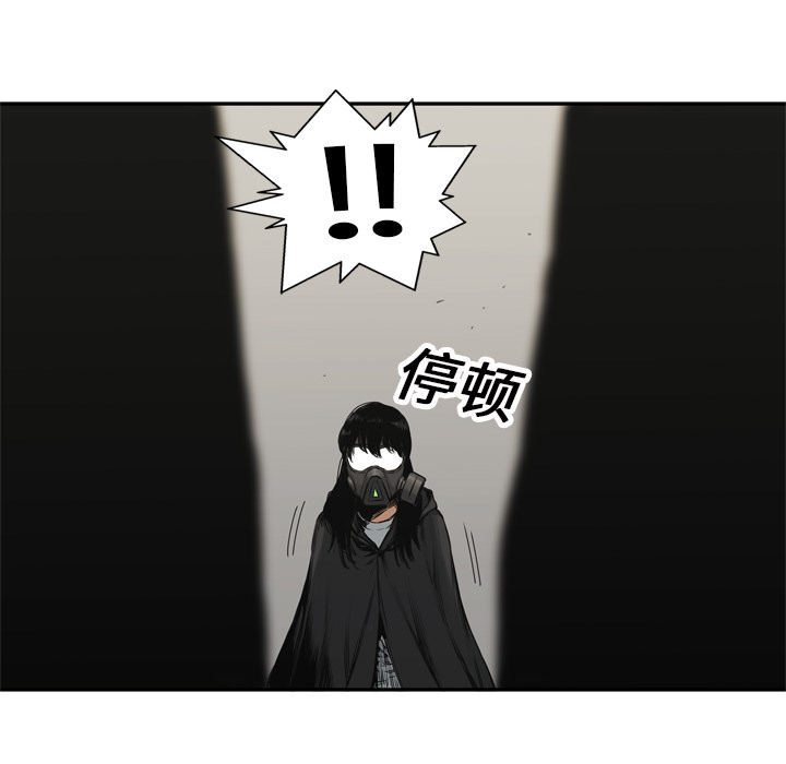 第17話 - 第33张